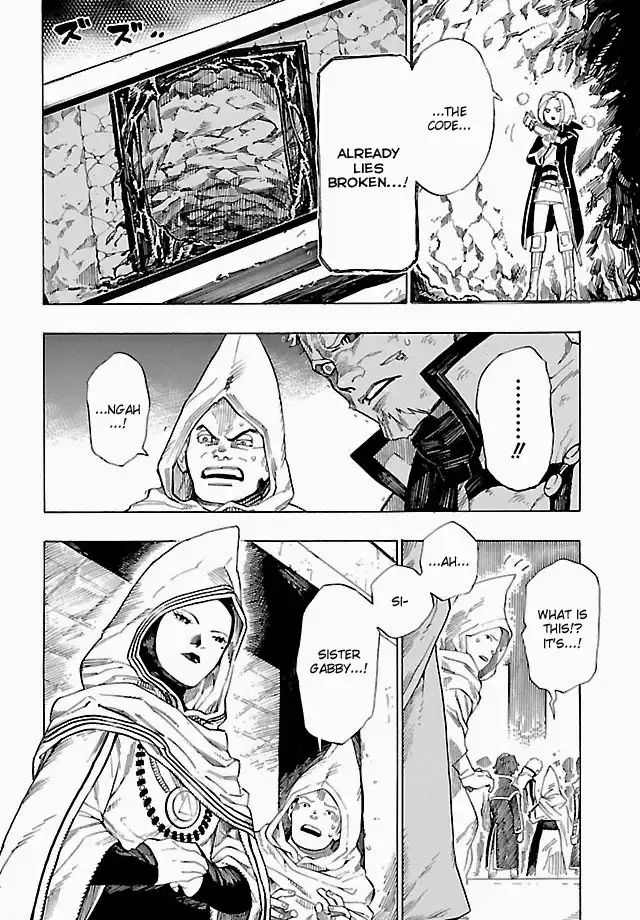 Shin Megami Tensei IV - Demonic Gene Chapter 5 12